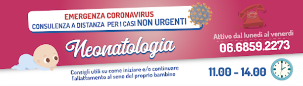 Allattamento materno del bambino ricoverato